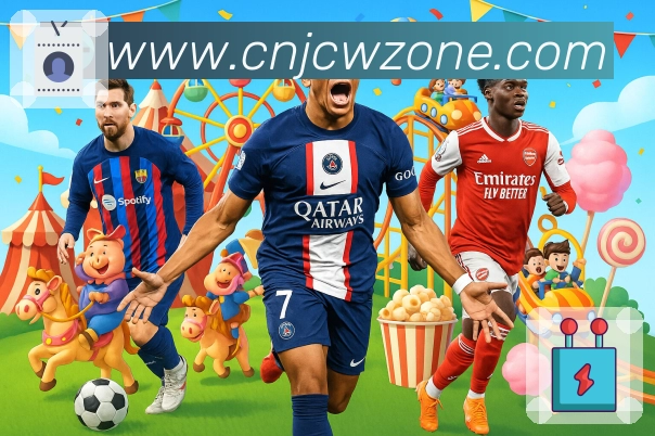 体育平台欢迎图